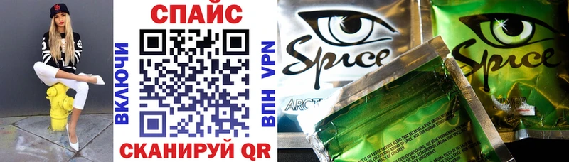 darknet клад  Ленинск  KRAKEN ссылка  БУТИРАТ BDO  закладка 