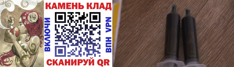 закладки  сайты даркнета Telegram  ГАШ Изолятор  Ленинск 