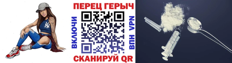 Героин Афган  площадка как зайти  Ленинск 