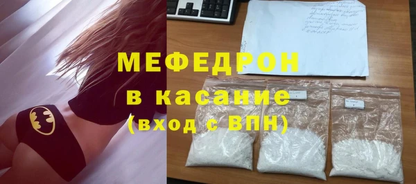 МДПВ Кукмор