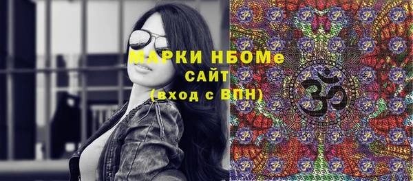 мет Билибино