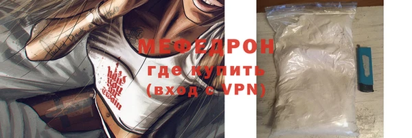 гашик Кулебаки