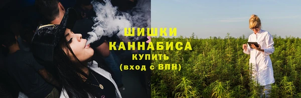 MDMA Лабытнанги