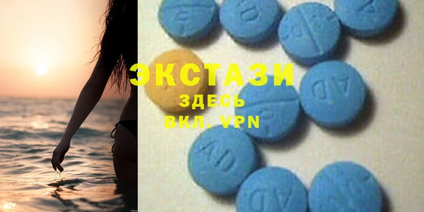 МДПВ Кукмор
