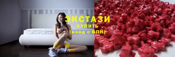 Альфа ПВП Беслан