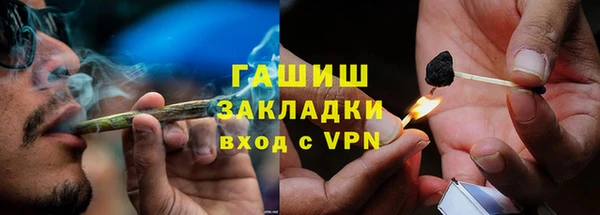 стаф Краснотурьинск