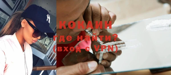 МДПВ Куйбышев