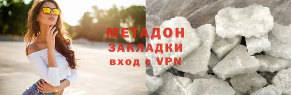 стаф Краснотурьинск
