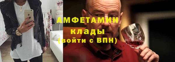 Альфа ПВП Беслан