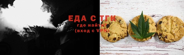 МДПВ Куйбышев
