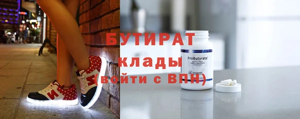 МДПВ Кукмор