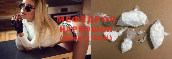 дживик Ладушкин