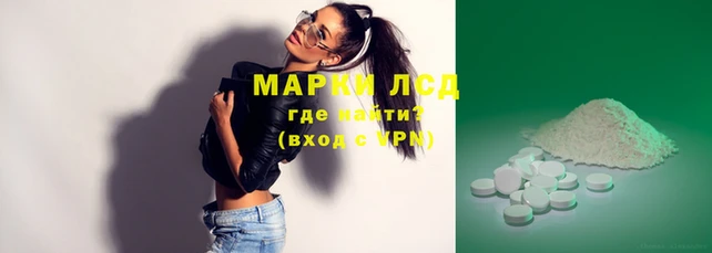 МДПВ Кукмор