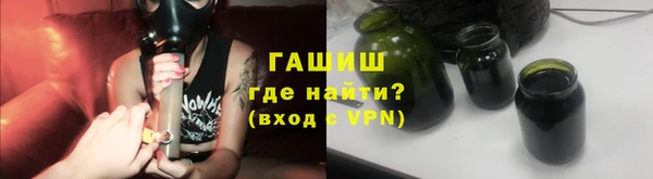 МДПВ Куйбышев