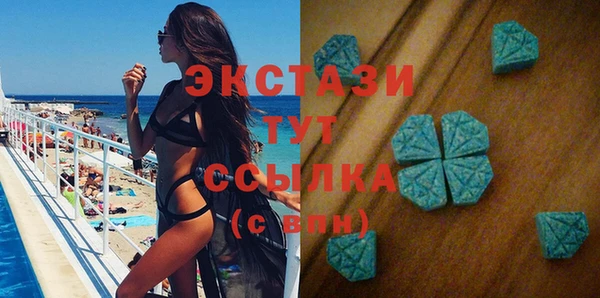скорость Лагань