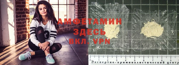дживик Ладушкин