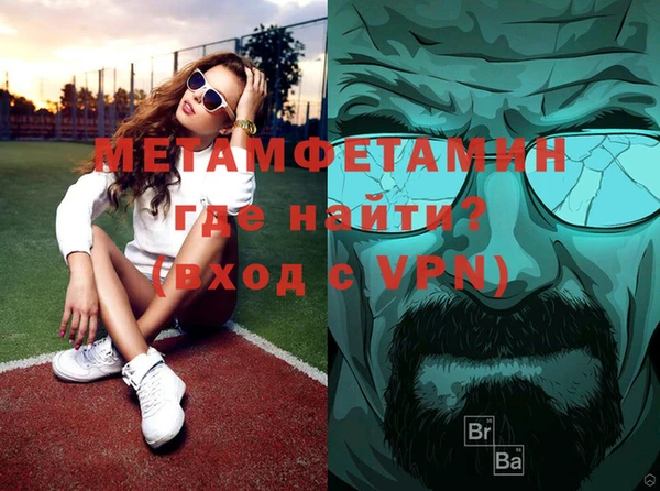 МДПВ Кукмор