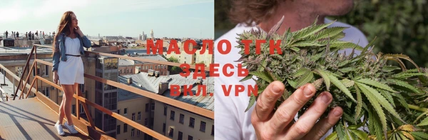 МДПВ Кукмор