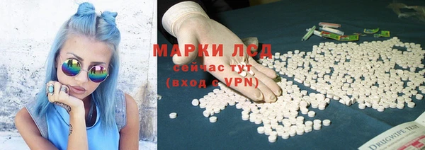 МДПВ Куйбышев