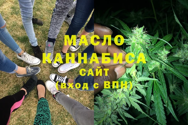 МДПВ Куйбышев