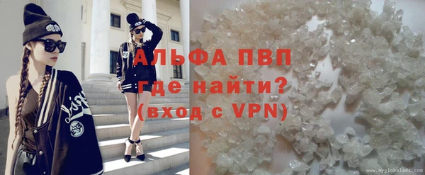 гашик Кулебаки
