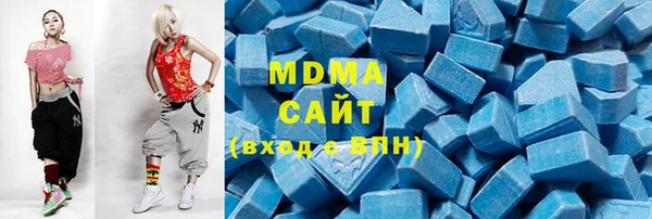 МДПВ Кукмор