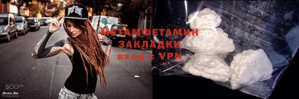МДПВ Куйбышев